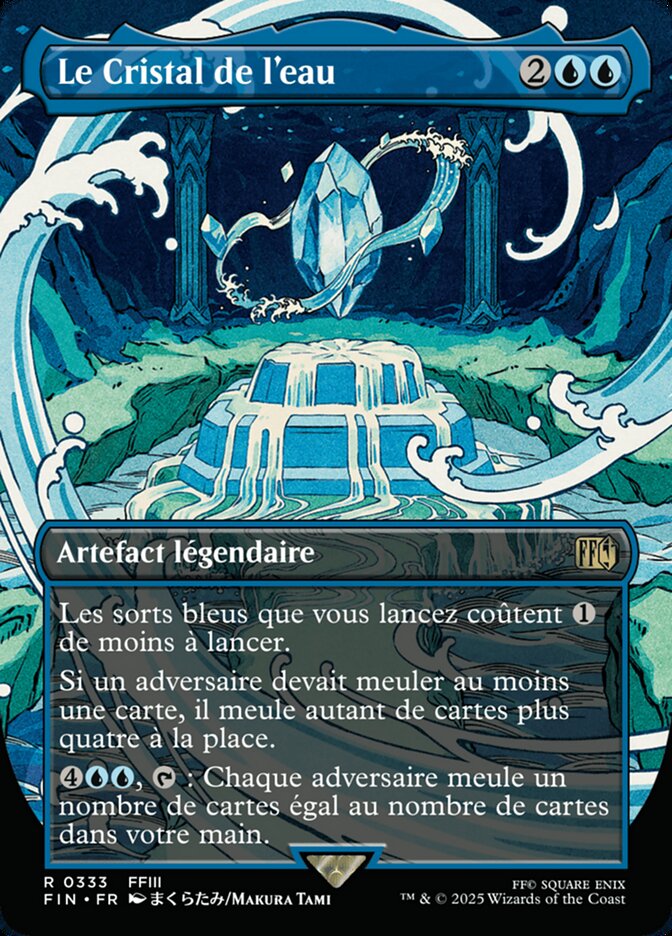 Le Cristal de l'eau