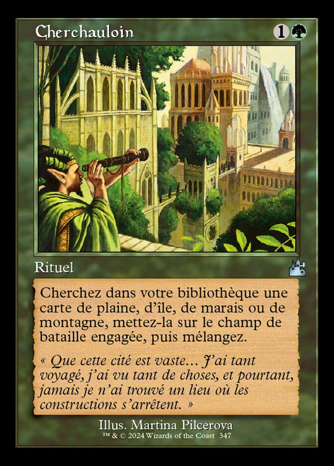 Cherchauloin