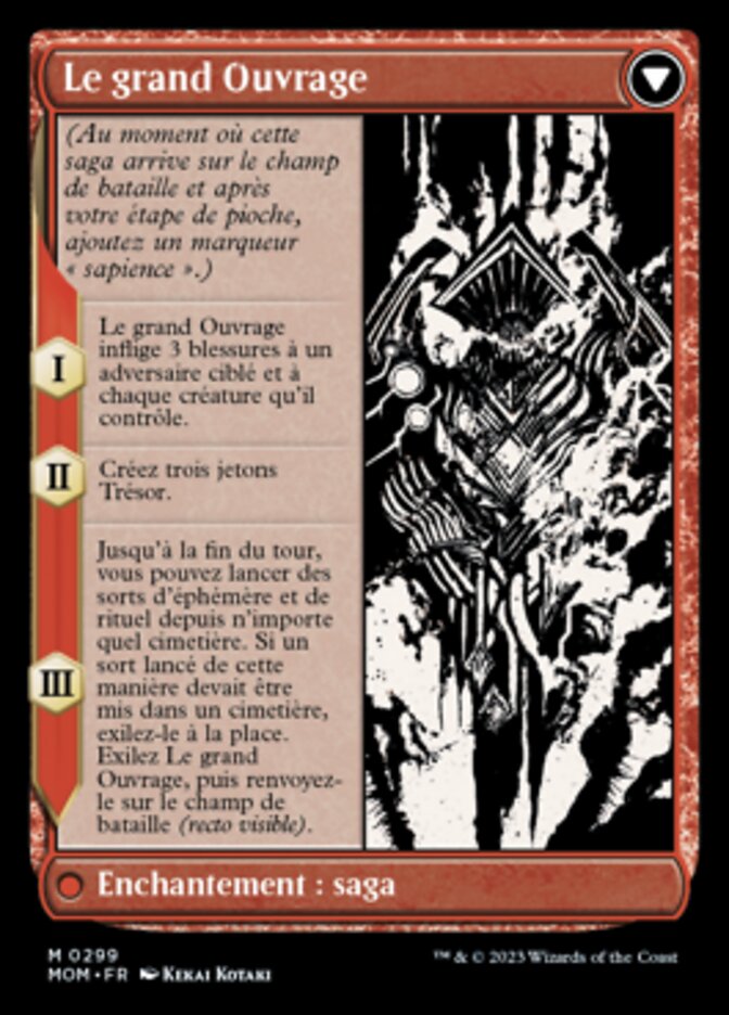 Urabrask