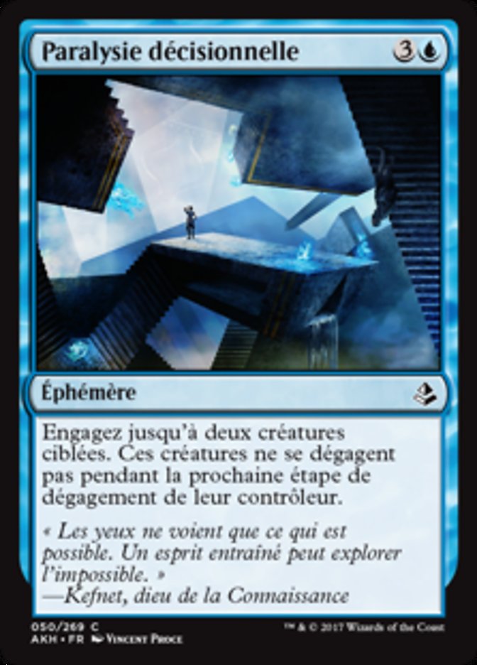 Paralysie décisionnelle