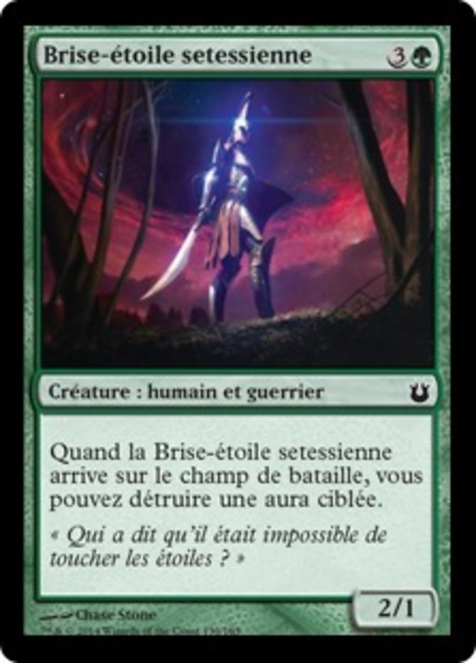 Brise-étoile setessienne