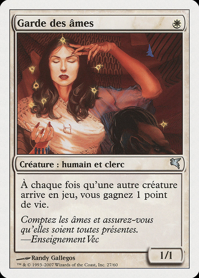 Garde des âmes