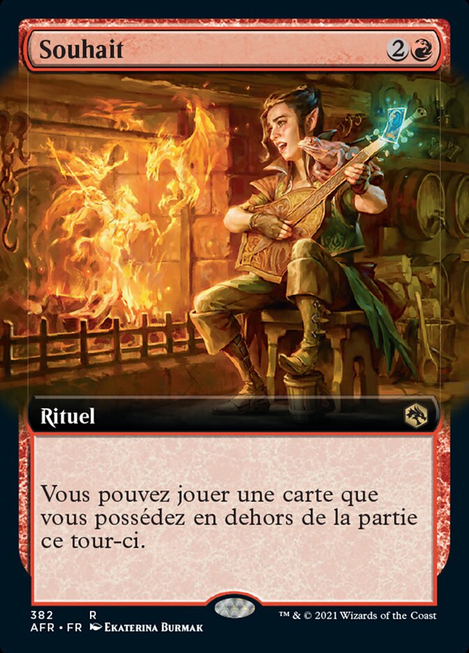 Souhait