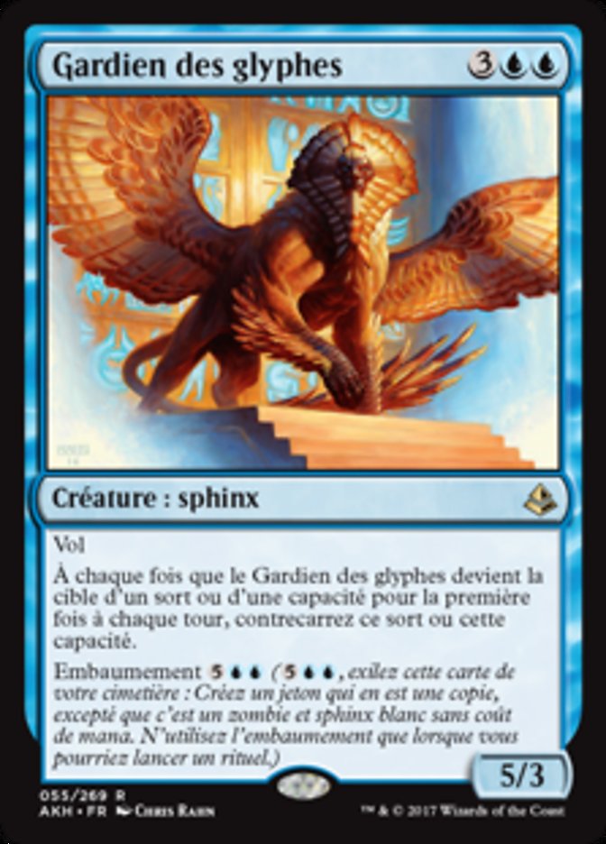 Gardien des glyphes