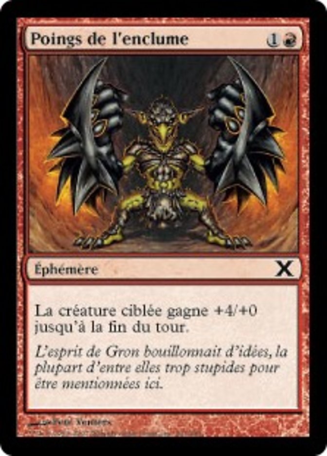 Poings de l'enclume