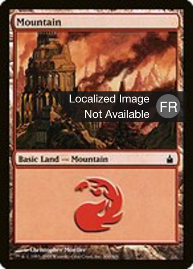 Montagne