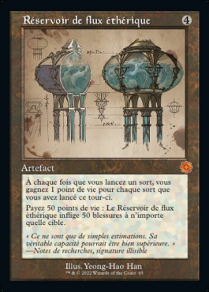 Réservoir de flux éthérique