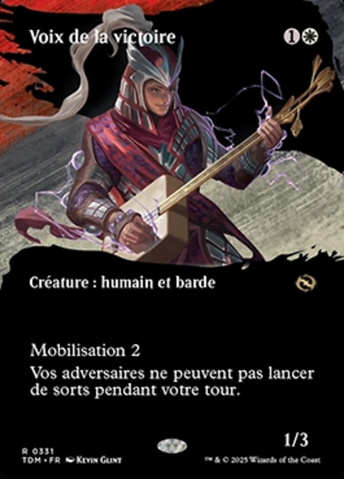 Voix de la victoire