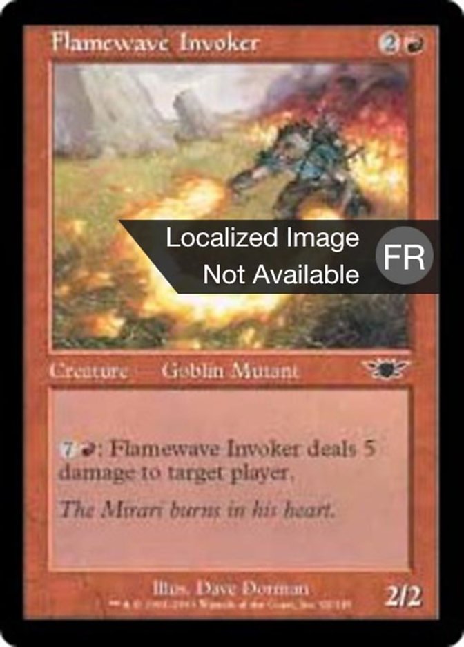 Invocateur vagueflamme