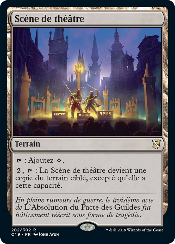 Scène de théâtre