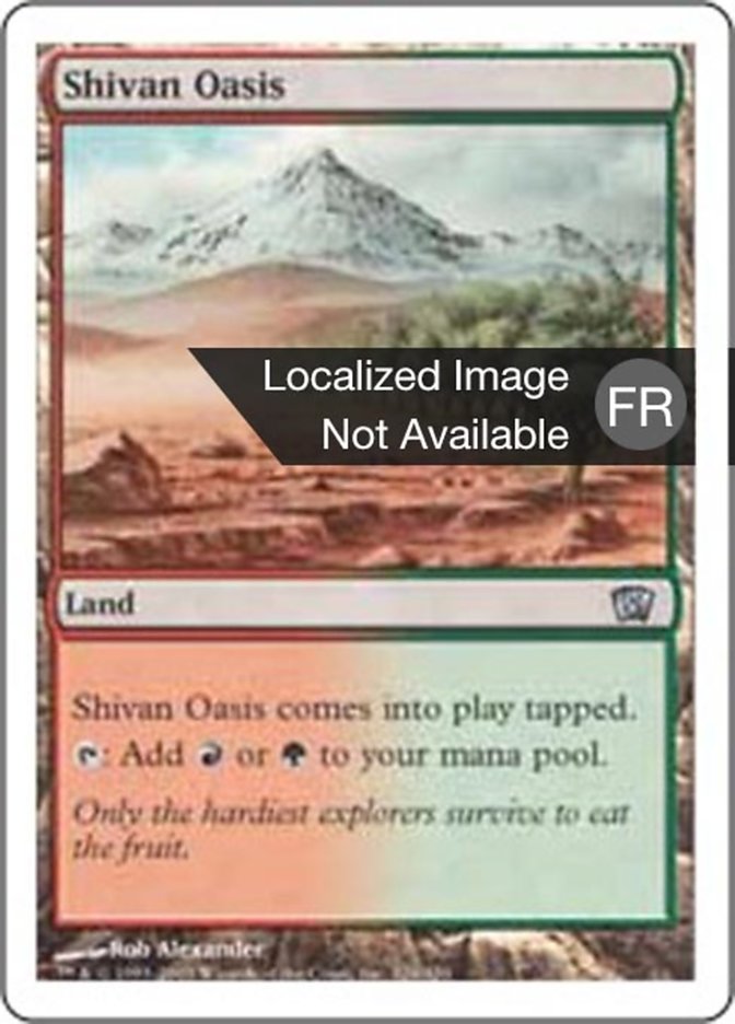 Oasis shivâne