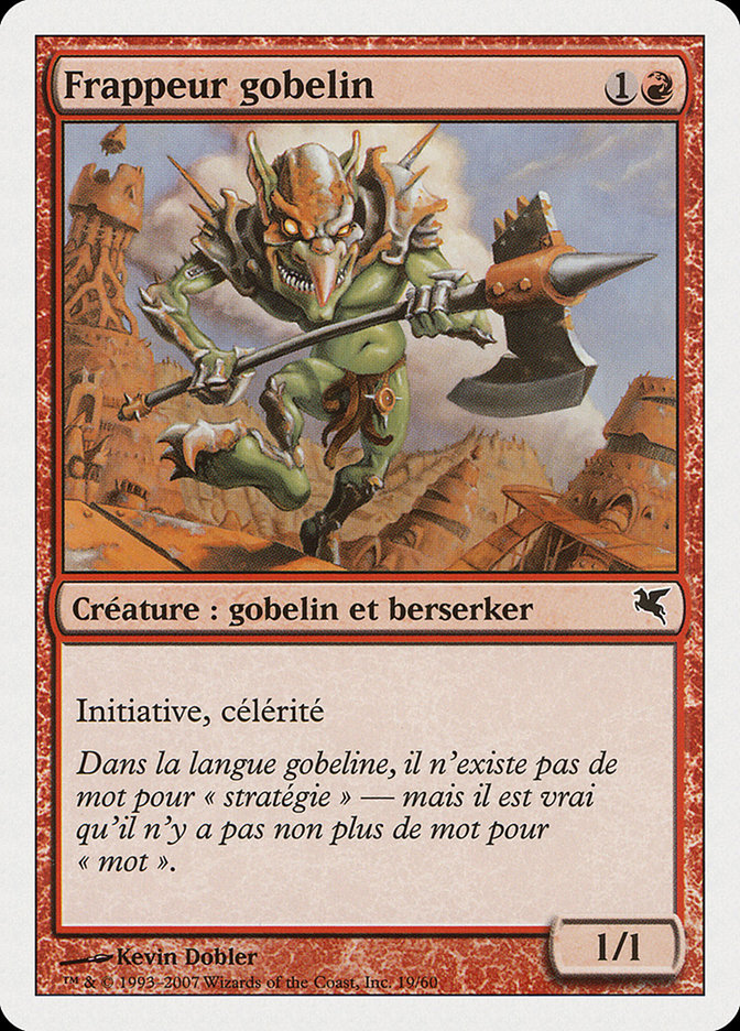 Frappeur gobelin