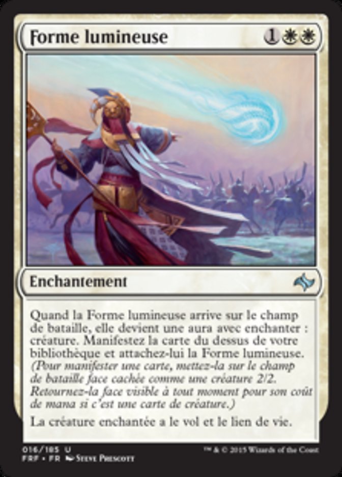 Forme lumineuse