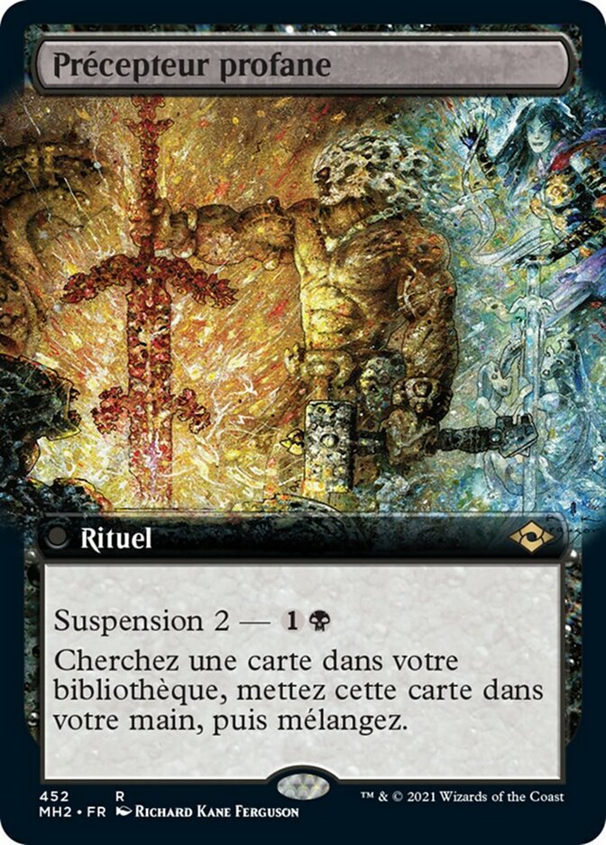 Précepteur profane