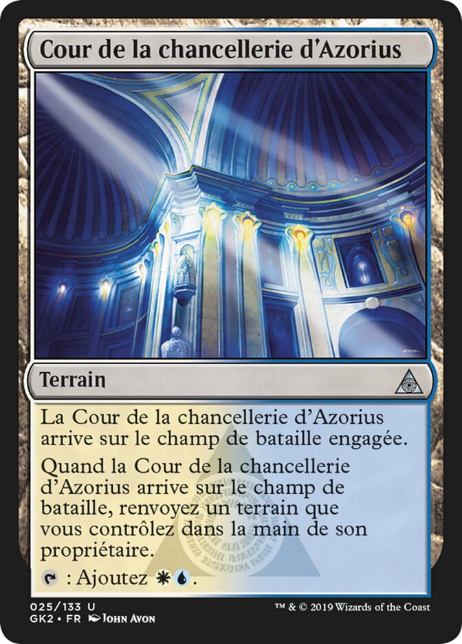 Cour de la chancellerie d'Azorius