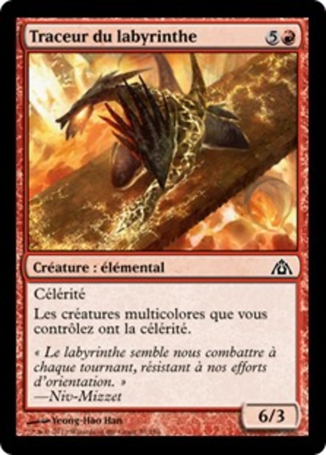 Traceur du labyrinthe