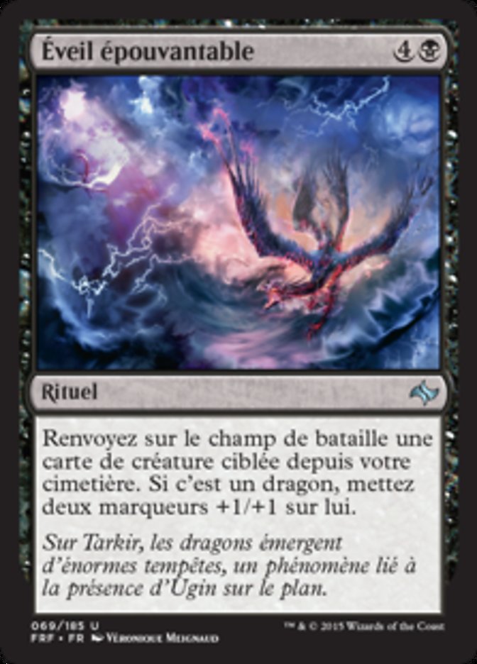 Éveil épouvantable