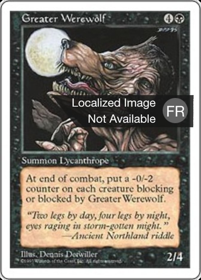 Grand loup-garou
