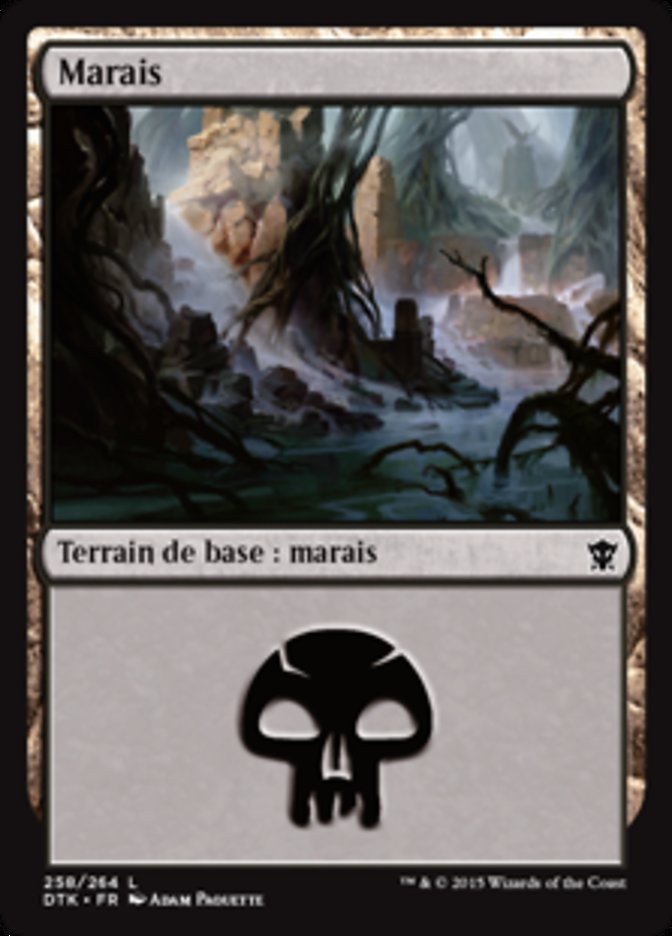 marais