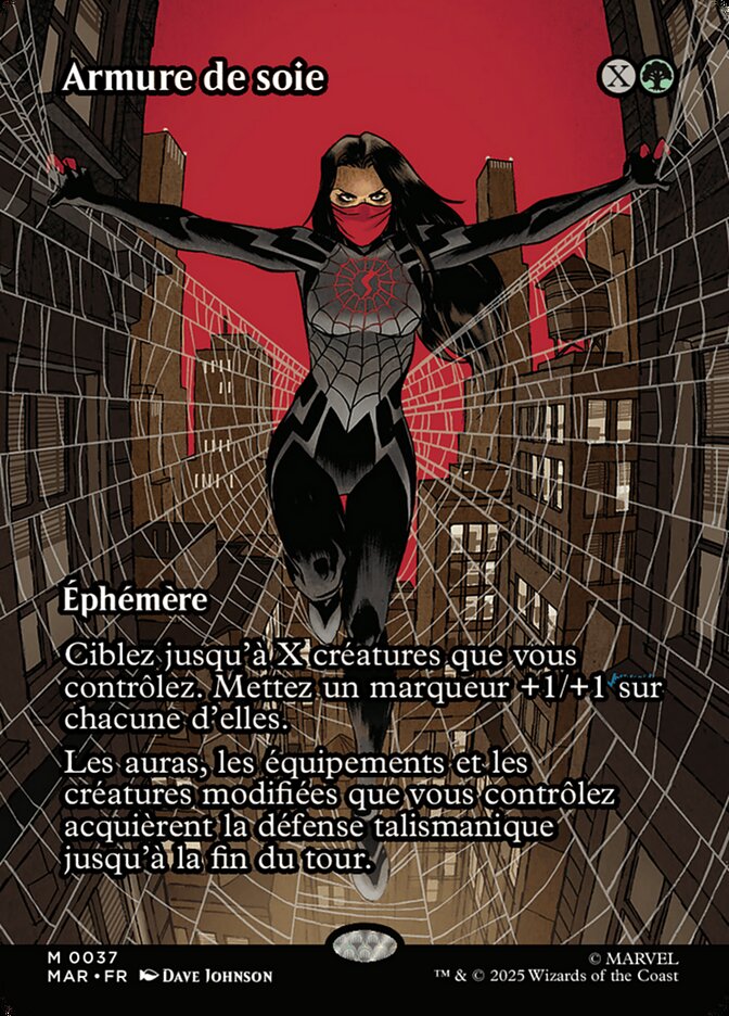 Armure de soie
