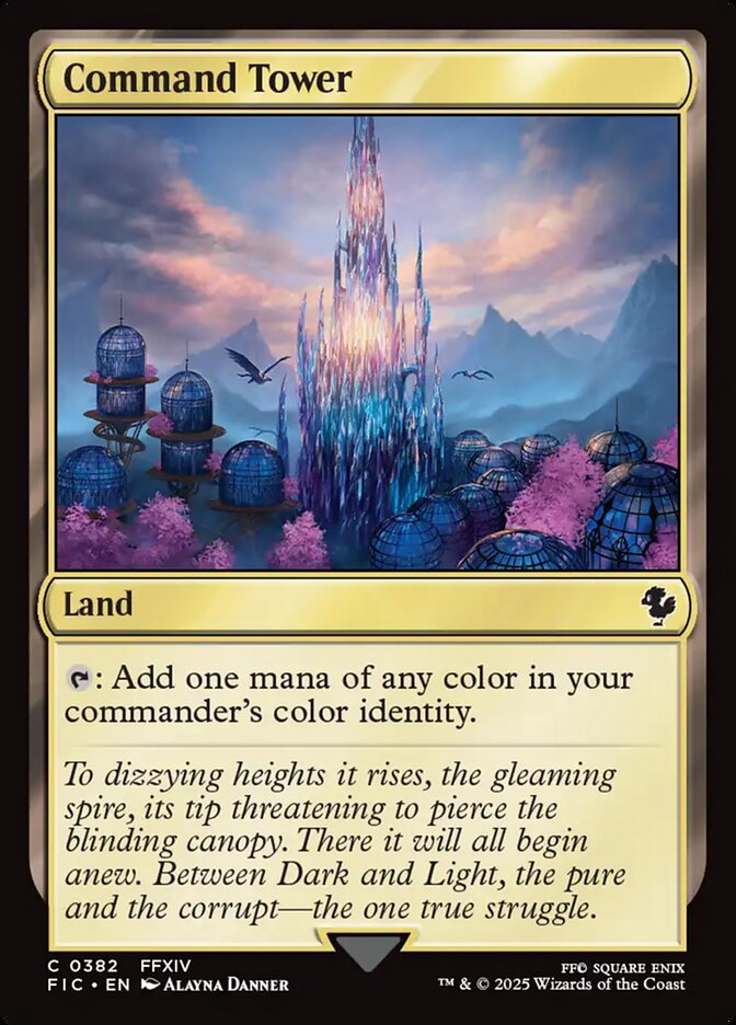 Command Tower