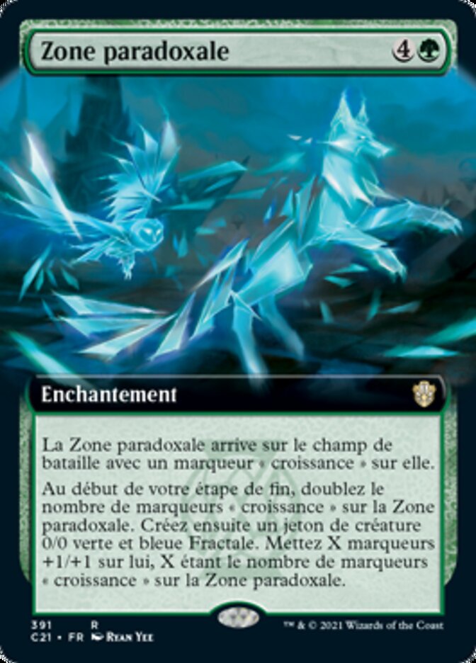 Zone paradoxale