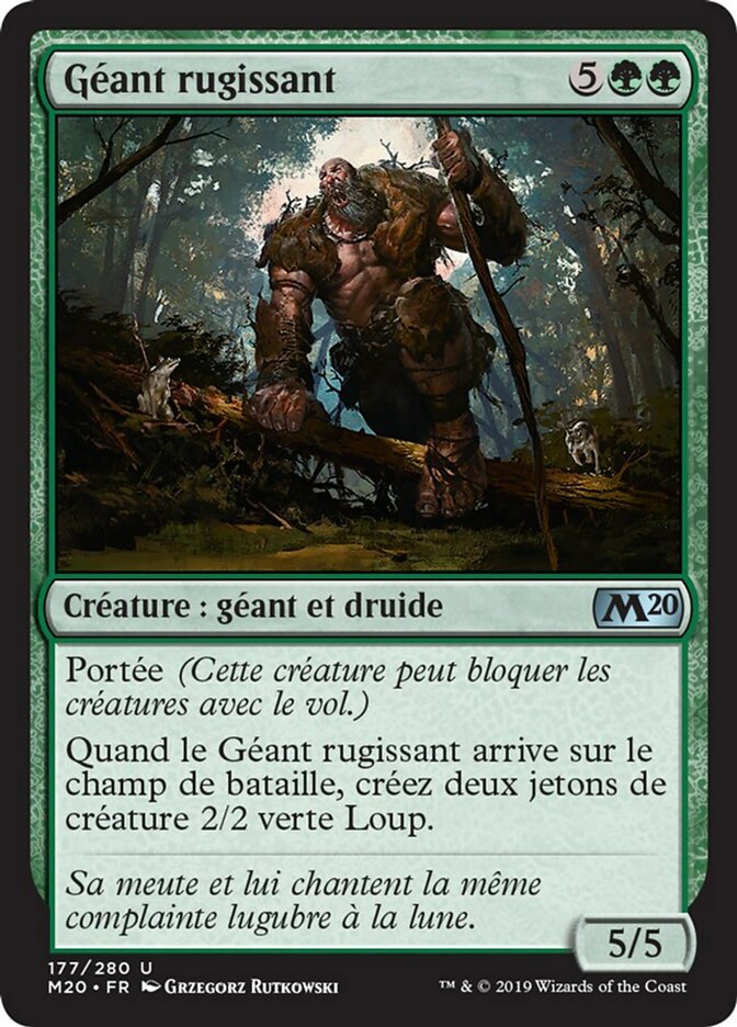 Géant rugissant