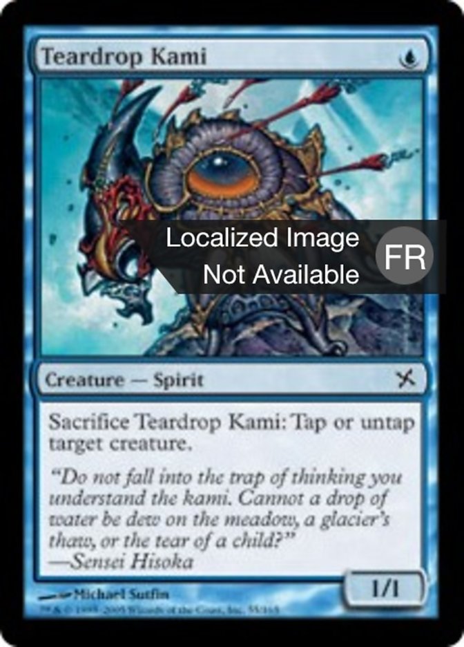 Kami de larme