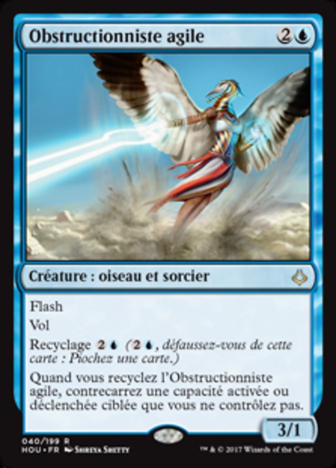 Obstructionniste agile