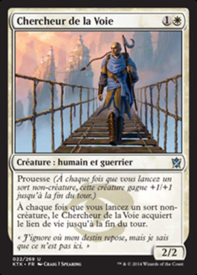 Chercheur de la Voie