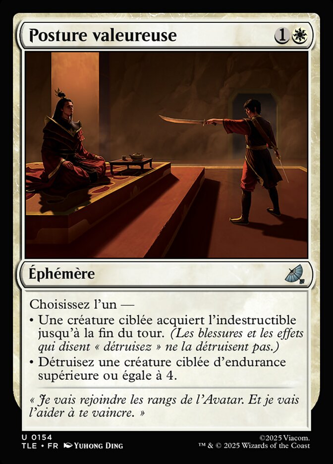 Posture valeureuse