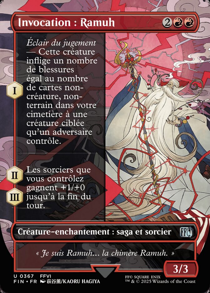 Invocation : Ramuh