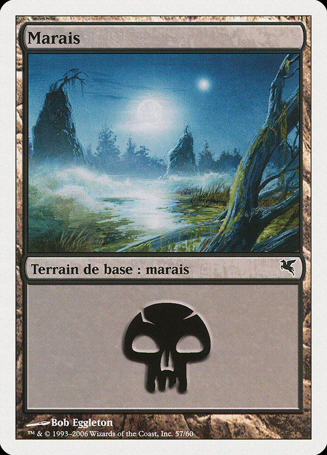 Marais