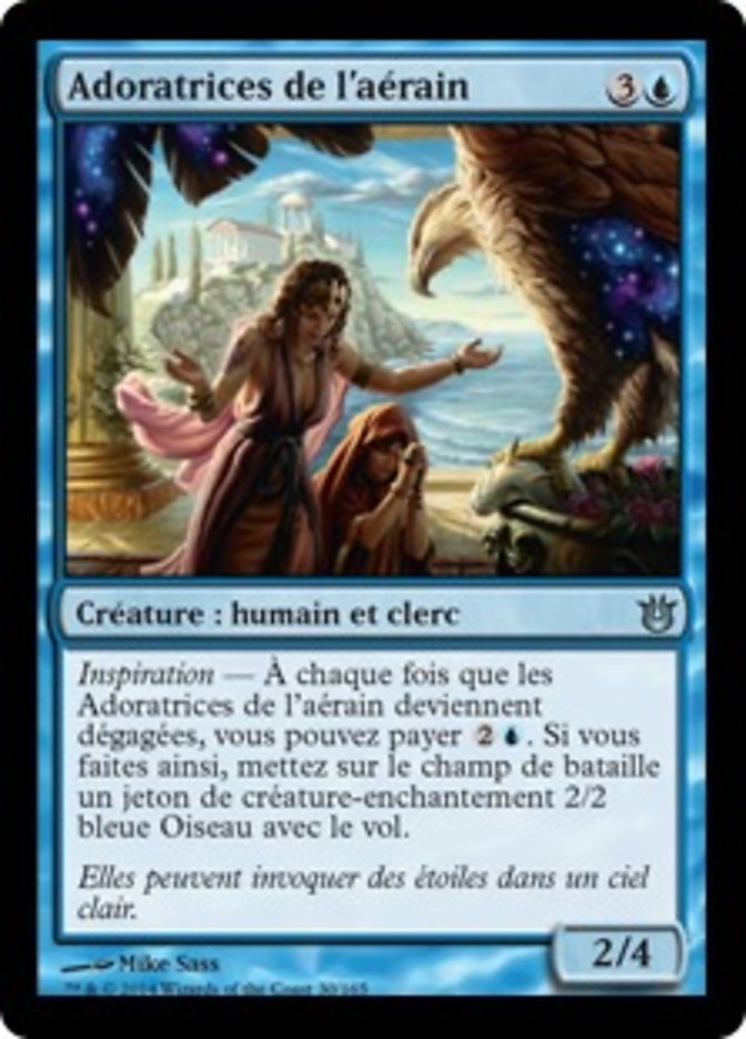 Adoratrices de l'aérain