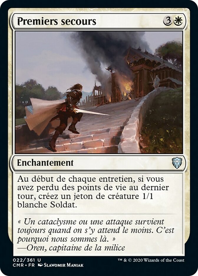 Premiers secours