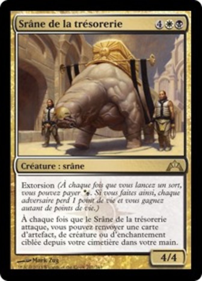 Srâne de la trésorerie