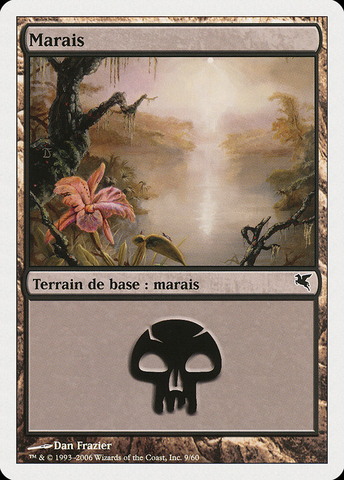 Marais
