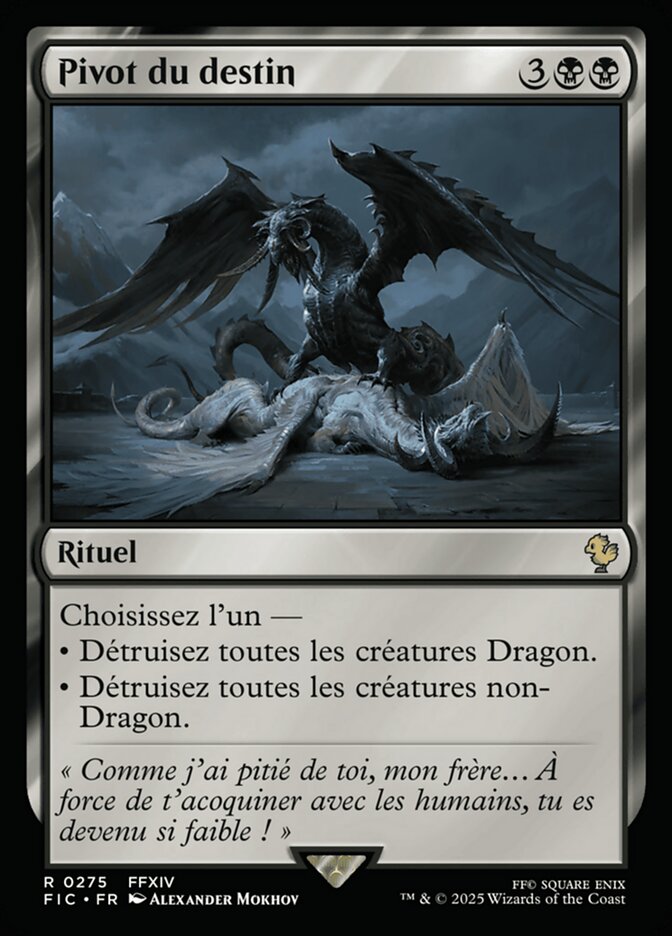Pivot du destin