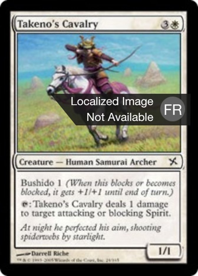 Cavalerie de Takeno