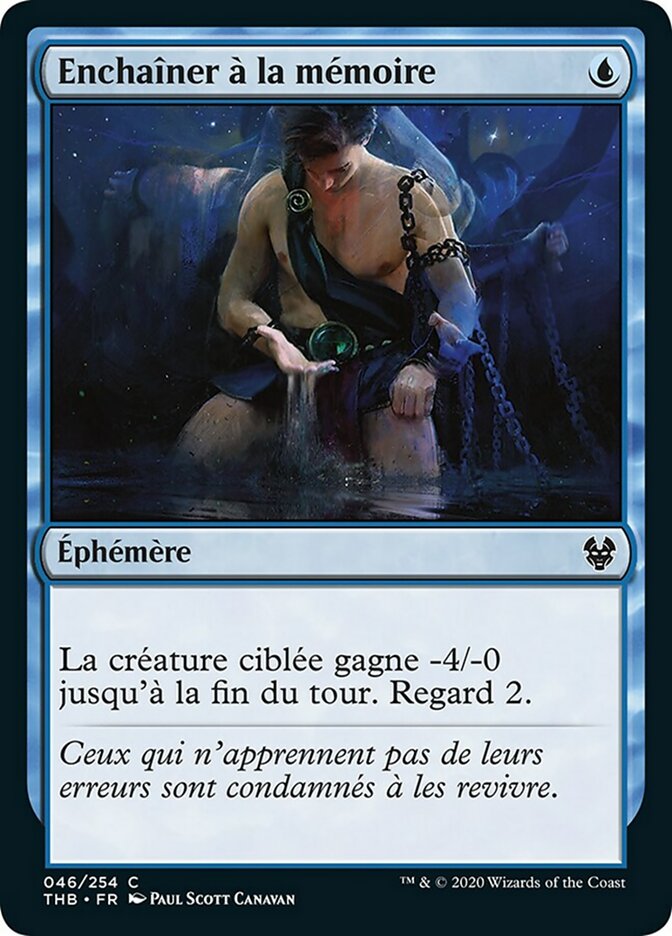 Enchaîner à la mémoire