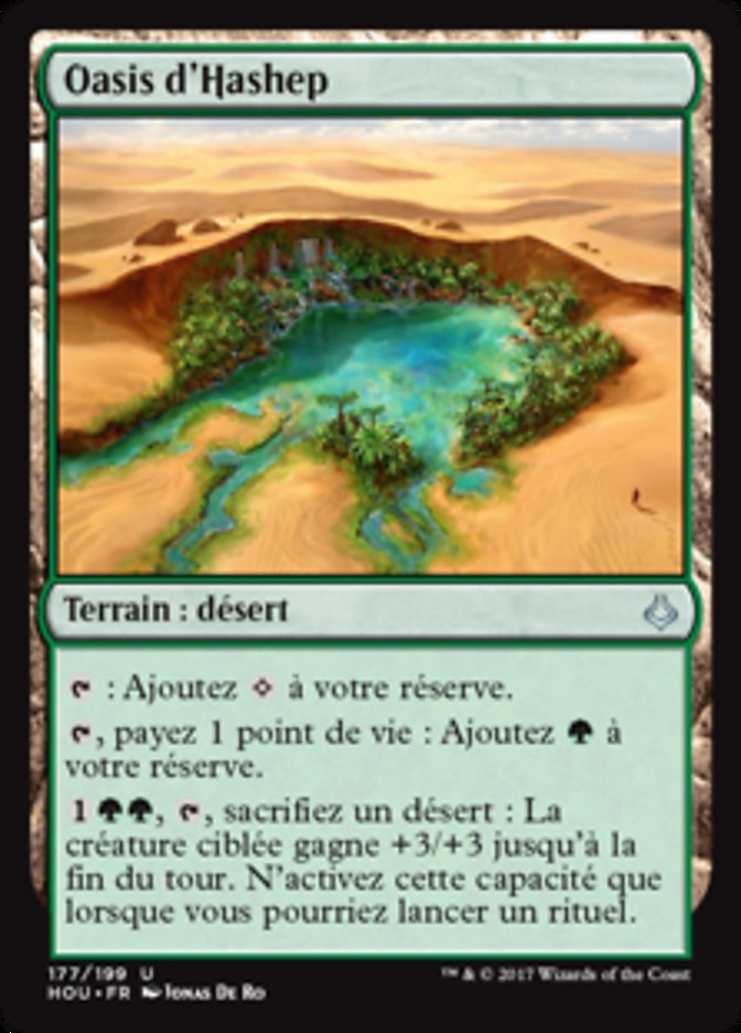 Oasis d'Hashep