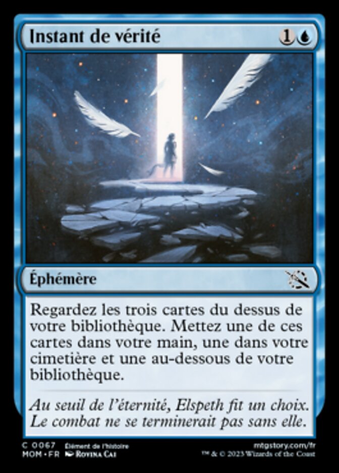 Instant de vérité