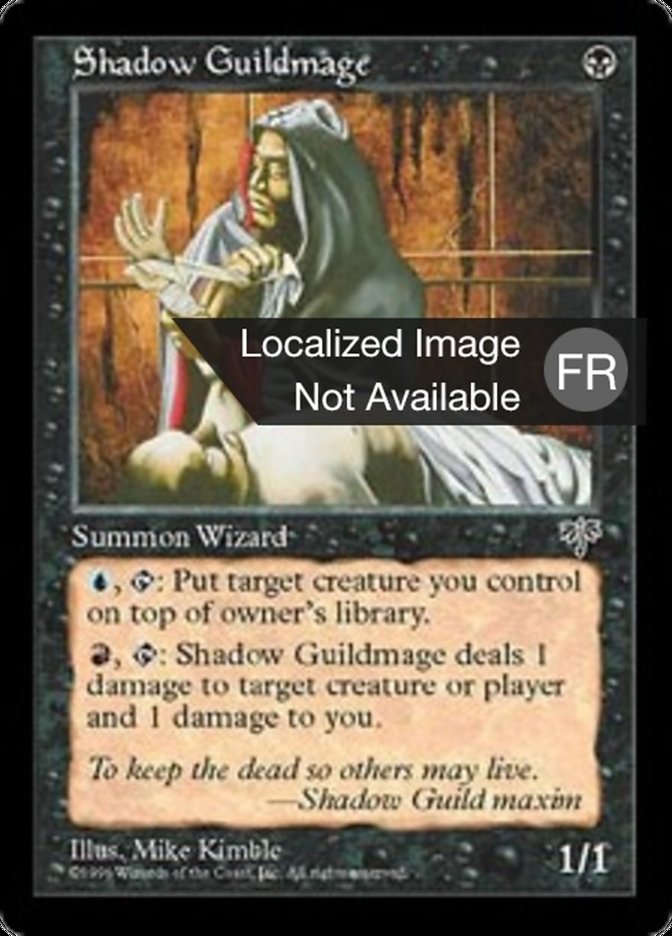 Ghildmage des ombres