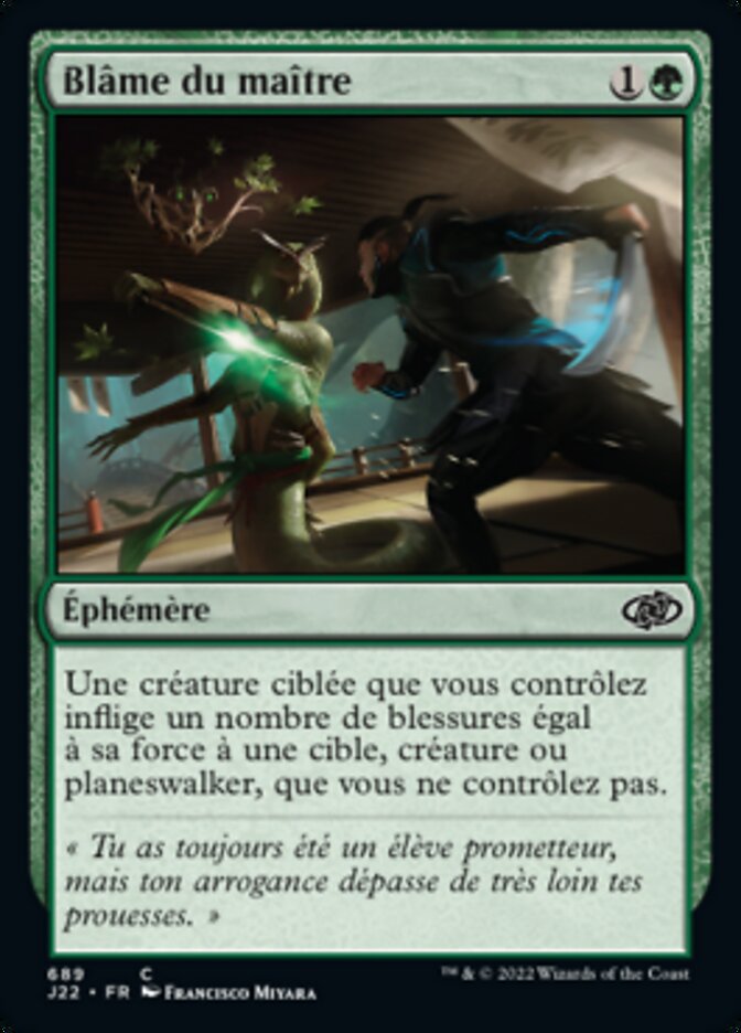 Blâme du maître