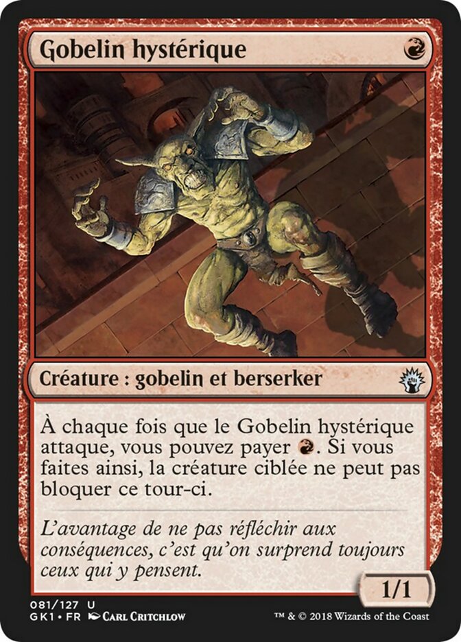 Gobelin hystérique