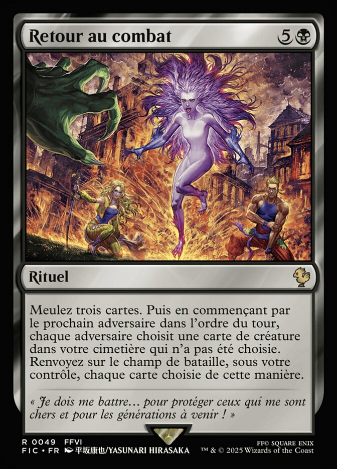 Retour au combat