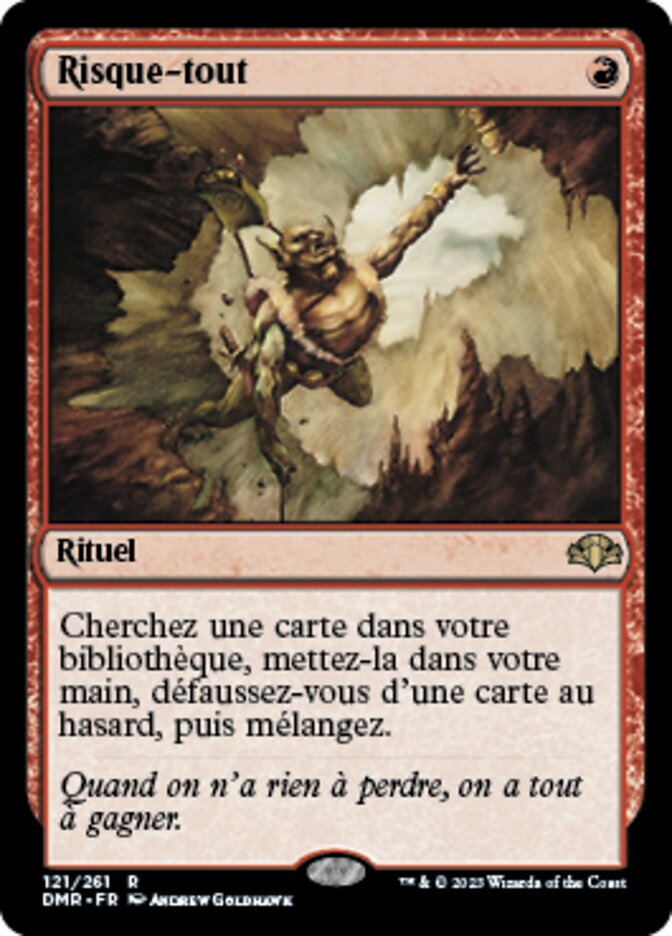 Risque-tout