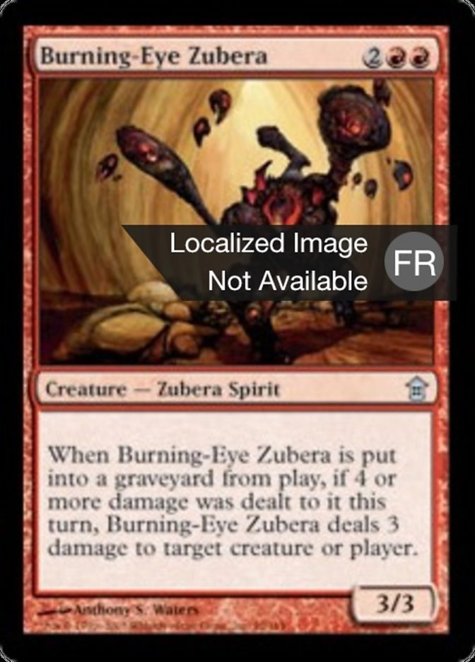 Zubera à l'œil brûlant