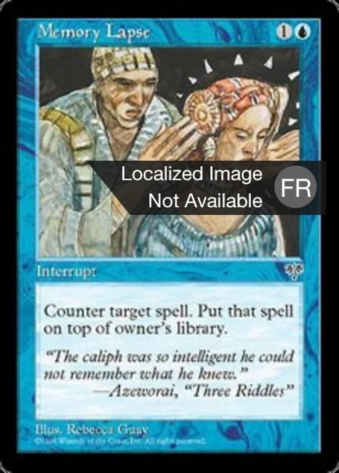 Trou de mémoire
