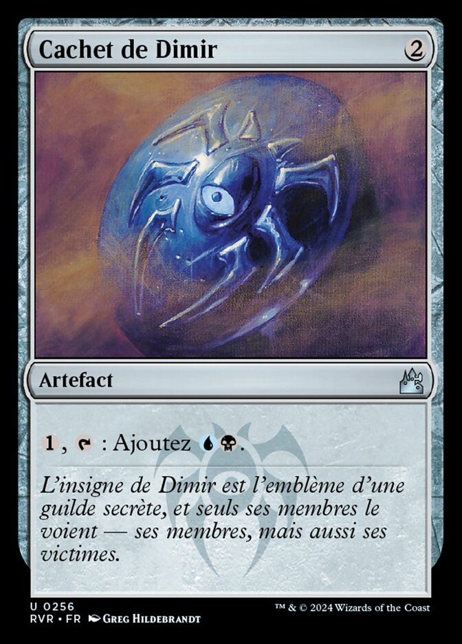 Cachet de Dimir